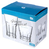 Szklanki do napojów 230 / 330 ml 12 szt.