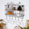 Kitchen Shelf Metal with Hangers 41x12x25.5 cm