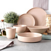 Miska sałatkowa ceramiczna beżowa SOHO 23,5 cm, 1,1 l